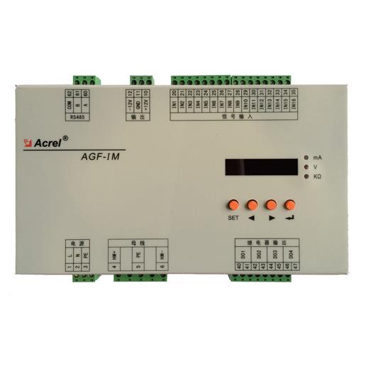 AGF-IM系列光伏直流绝缘监测装置