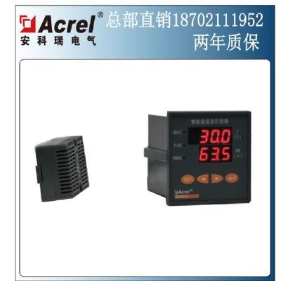 WHD72-11