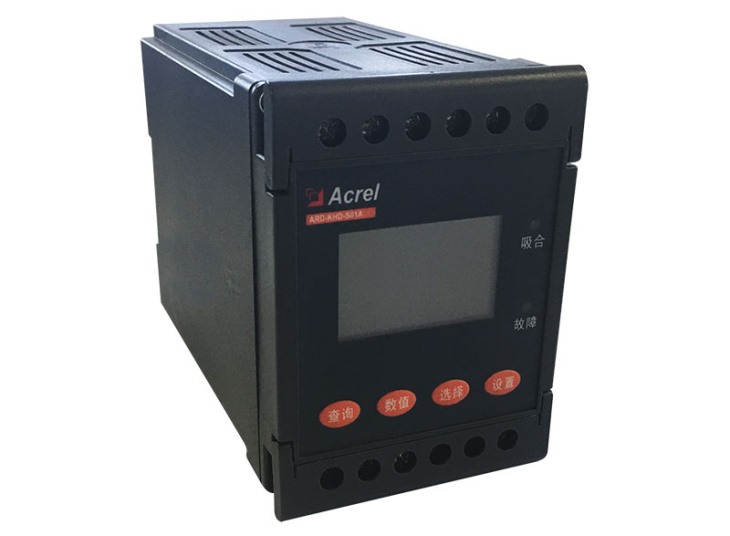 安科瑞ARD-KHD-S01B晃电保护仪 0.1S级 用于630A以下交流接触器