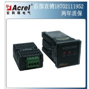 WH48-01/H温湿度控制器