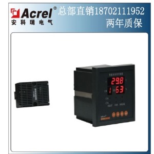 WHD96-22/J智能温湿度控制器