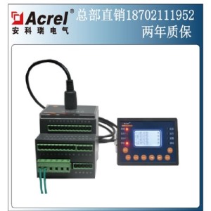 ARD3-100/C+90L智能电动机保护器