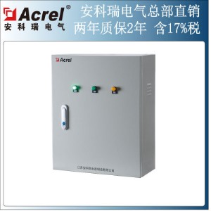 AF-DY-100W